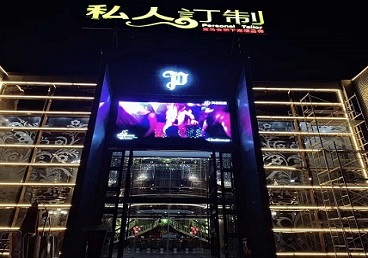 美兰中低档荤素KTV少爷会所体验-私人定制KTV消费荤素点评