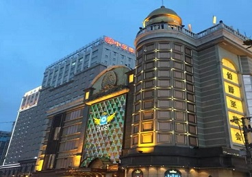 美兰最大顶级出名高端豪华KTV会所-皇冠伯爵KTV顶级体验点评